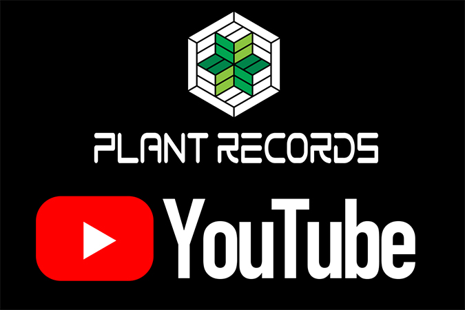 PLANT RECORDS OFFICIAL YOUTUBE